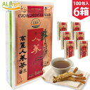 内容詳細 名 称 高麗人参茶 原材料名 人参濃縮液(人参成分8mg/g以上) 10％，乳糖 30％，結晶ブドウ糖 60％ 内容量 100包(300g)×6箱(木箱) 高麗人参茶飲み 高麗人参茶1〜2包を目安に、熱めのお湯などに溶かしてお飲み...