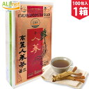 内容詳細 名 称 高麗人参茶 原材料名 人参濃縮液(人参成分8mg/g以上) 10％，乳糖 30％，結晶ブドウ糖 60％ 内容量 100包(300g)×1箱(木箱) 高麗人参茶飲み 高麗人参茶1〜2包を目安に、熱めのお湯などに溶かしてお飲み下さい。 蜂蜜・砂糖などを加えますと、人参の風味が一層豊かになります。 賞味期限 別途記載 保存方法 直射日光、高温多湿を避けて涼しい場所に保存して下さい。 原産国名 韓国 その他 広告文責：有限会社Itempia　Japan Tel:048-242-3801