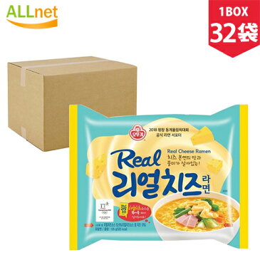 【送料無料】OTTIGI オットギ リアル チーズラーメン 135gx32個★チーズラーメン/韓国ラーメン/乾麺/インスタントラーメン★