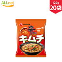 【送料無料】農心 辛ラーメン キムチ 120g×20袋 NONGSHIM 韓国食品 韓国食材 韓国ラーメン らーめん インスタントラーメン 激辛 キムチ シンラーメン しんらーめん