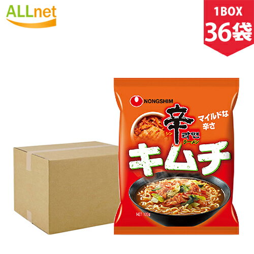 【送料無料】農心 辛ラーメン キムチ 120g×36袋 NONGSHIM 韓国食品 韓国食材 韓国ラーメン らーめん インスタントラーメン 激辛 キムチ..