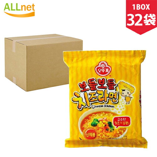 オトギ OTTOGI チーズラーメン111g×32袋★OTTOGI 輸入食品 輸入食材 韓国食材 韓国料理 乾麺 インスタントラーメン オットギ しなやかチーズラーメン★