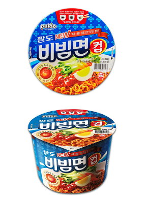 オールネショップ 【送料無料】『Paldo』パルド ビビン麺 カップ 115g×16個 1BOX 韓国ラーメン インスタントラーメン ラーメン カップ麺 カップヌードル 韓国ラーメン インスタントラーメン ビビン麺 韓国 画像2