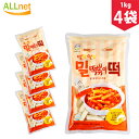 もちもちでとても美味しいトッポキ【まとめてお得】【送料無料】Sale! 松鶴 小麦トッポキ餅 1kg×4袋セット 韓国食品 餅 トッポギ トッポッキ 松鶴 もち...