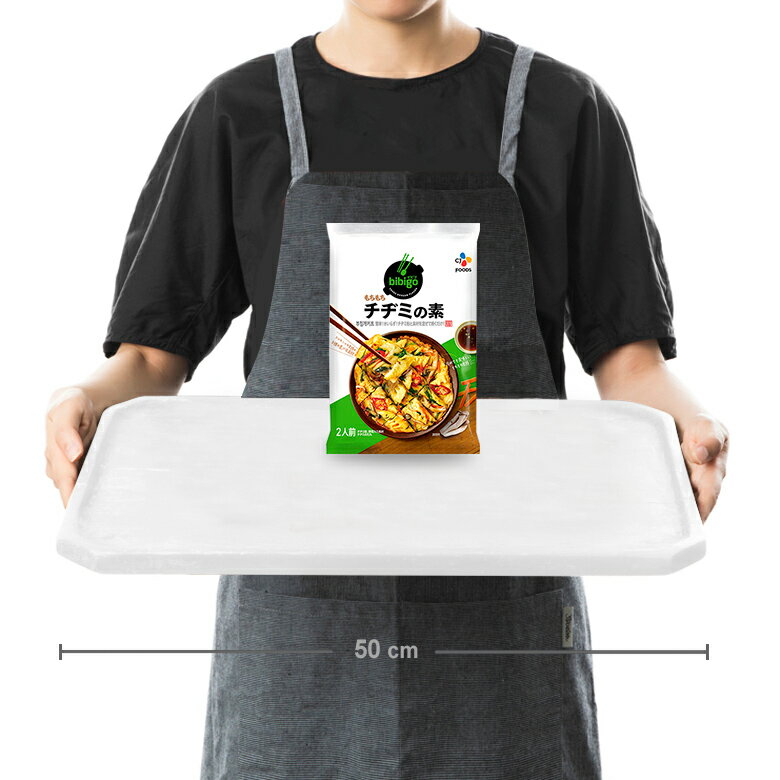 【送料無料】CJbibigoもちもちチヂミの素297g(2人前)times;3袋セット簡単調理食品韓飯