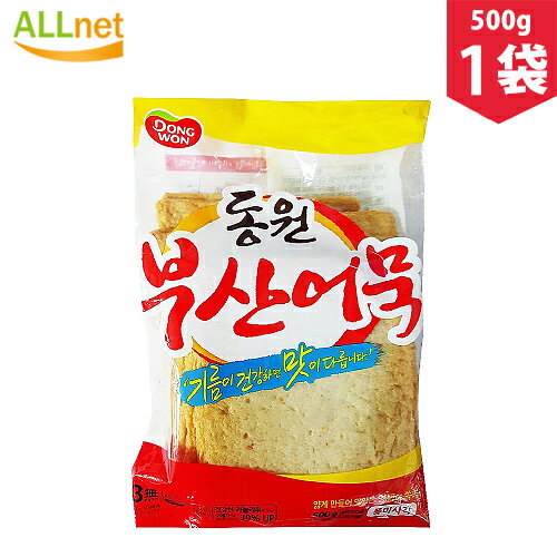 CJ 白雪 トッポギ ソース 150g 2人前 韓国 食品 食材 料理 お菓子 トッポッキ トッポキ ベクソル