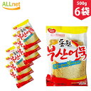 【冷凍便発送・送料無料】東遠 釜山四角おでん 500g(10枚入)×6袋セット トッポギ材料 さつま揚げ 加工食品 韓国料理 韓国食材 韓国食品 韓国 の おでん/おでん 韓国/オムク おでん 韓国おでん 東遠おでん DONGWON 釜山四角おでん 韓国おでん おでん 韓国トッポギ 四角おでん