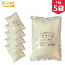 【まとめてお得】【送料無料】YESマート もち米粉 1kg×5袋セット 名品 チャップサルカル|餅米粉 粉類 穀物粉 韓国料理 マラソン