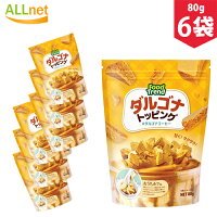 FOOD TREND ダルゴナトッピング 80g×6袋 / 韓国で話題 / コーヒー / お菓子 / 韓国お菓子 /ダルゴナ/タルゴナ