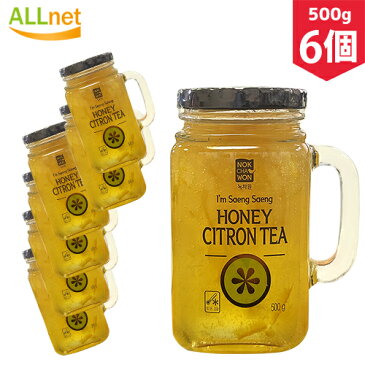 【まとめてお得】【送料無料】緑茶園 はちみつ ゆず茶 ゆず ティー 500g×6個セット 韓国 食品 食材 料理 伝統茶 茶 韓国飲料 ドリンク れもん