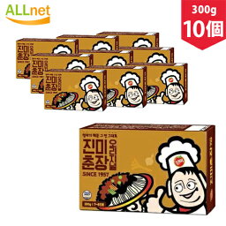 【送料無料】眞味 ジンミ チュンジャン 300g×10個セット　韓国食品 韓国料理/韓国食材/調味料/韓国ソース/中華料理/ジャージャー麺ソース コチュジャン 『珍味』チュンジャン｜ジャージャーソース じゃじゃ麺 チャジャン 黒味噌 韓国調味料 マラソン ポイントアップ祭