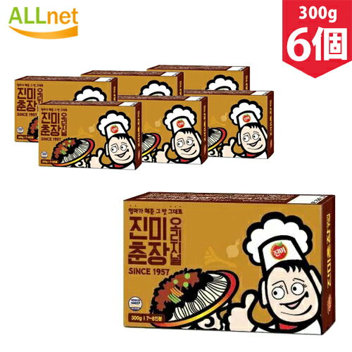 眞味 ジンミ チュンジャン 300g×6個セット　韓国食品 韓国料理/韓国食材/調味料/韓国ソース/中華料理/ジャージャー麺ソース コチュジャン 『珍味』チュンジャン｜ジャージャーソース じゃじゃ麺 チャジャン 黒味噌 韓国調味料 マラソン ポイントアップ祭