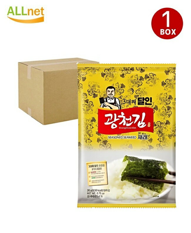【まとめてお得・送料無料】廣川3代目達人 全形のり5枚入×36袋セット 1box 超簡単 レシ 海苔 韓国海苔 ..