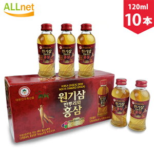 ̵۸ ͻ Ȼ ɥ 120ml 10  ɥ   ڹ Ȼ ͻ īͻ  ϻǯ  ߥ  륹 к ȱ ͻɥ