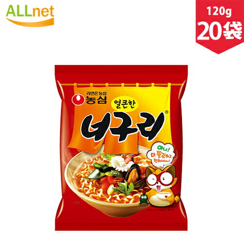 【韓国ラーメン】農心 ノグリウドン 20袋入り ◆農心 ノグリウドン ノグリラーメン ノンシン NONGSHIM ノグリ ラーメン 【農心・NONGSHIM】