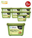 【送料無料】OFOOD スンチャン サムジャン(焼肉用味噌)500g×8個セット 焼肉 韓国料理/韓国食材/調味料/韓国ソース/韓国味噌/サムギョプサル味噌/焼...