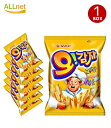 【送料無料】韓国 オリオン オ!ガムジャ(グラタン)50g ×12袋 韓国の人気スナック■ジャガイモ■スナック/オ!ガムジャグラタン オガムジャ/オーガムジャ/オーカムジャ(グラタン)/韓国お菓子/お菓子/韓国 オーカムジャ グランタン/韓国せんべい/オーカムジャグラタン味