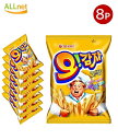 【送料無料】韓国大人気 オリオン オ!ガムジャ(グラタン)50g ×8袋 韓国の人気スナック■ジャガイモ■スナック/オ!ガムジャグラタン オガムジャ/オーガムジャ/オーカムジャ(グラタン)/韓国お菓子/お菓子/韓国 オーカムジャ グランタン/韓国せんべい/オーカムジャグラタン味