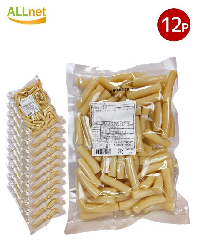【送料無料】大山 日本生産 赤鬼トッポキ(小麦餅) 500g×12袋セット トッポギ ラポッキー トッポギ トッポッキ トッポギ 甘辛 韓国ラーメン トッポキ ...