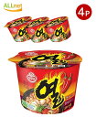 【まとめてお得・送料無料】オットギ 熱ラーメン 大盛カップ 105g×4個セット 韓国ラーメン ラーメン 韓国 輸入食品 韓国料理 辛い オットギ 激辛 熱 ラーメン オットギ ヨルラーメン 熱ラーメン 辛口 オットゥギ 熱ラーメン 大カップ カップラーメン