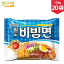 【送料無料】八道 ビビム麺 130g×20個 パルドビビン麺 八道 ビビン麺 パルド 韓国ラーメン インスタント 韓国の冷やし中華 paldo パルド ビビン麺 インスタント 韓国 4571571060015