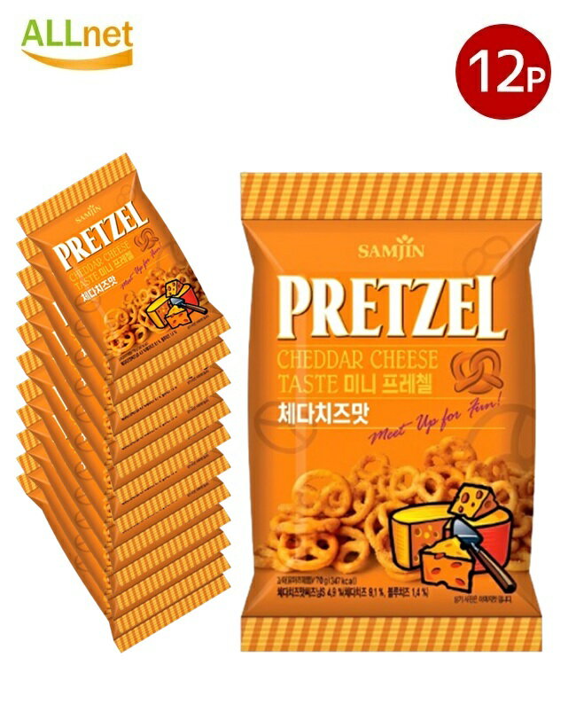 送料無料 Samjin プレッツェル チーズ味 70g×12袋セット (半box) 韓国スナック 甘辛お菓子 サムジン おつまみ 韓国おやつ 輸入食品 プリッツェル チーズ風味 お菓子