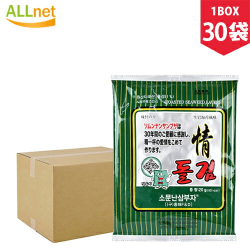 【送料無料】ソムンナン 三父子 味付け海苔 「全形」6枚入り× 30袋 サンブジャのり 三父子のり 海苔 三父子 韓国海苔 サンブジャのり サンブジャ海苔 三父子のり 韓国のり 韓国海苔さんぶじゃ のり 三父子 のり 全形 サンブジャ