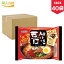 ̵paldo ѥ ȥॻ顼40 1box ڹ ȥॻ顼 ͢ ͢ ڹ ڹ顼θ ѥȡѥ륲ȥå顼 ȥॻ 顼 ڹ顼 ȥ󥻥顼