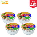 「韓国 農心」ユッケジャンカップラーメン 86g×4個　輸入食品 ユッケジャンラーメン 韓国食材/韓国料理/韓国お土産/韓国ラーメン/非常食/防災用/防災グッズ/乾麺/インスタントラーメン/ユッケジャンサバル麺カップ/ユッケジャン カップ麺