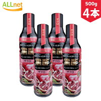 フッチョ 黒酢ざくろ 500ml×4本セット　黒酢ドリンク 飲む黒酢 米酢 酢