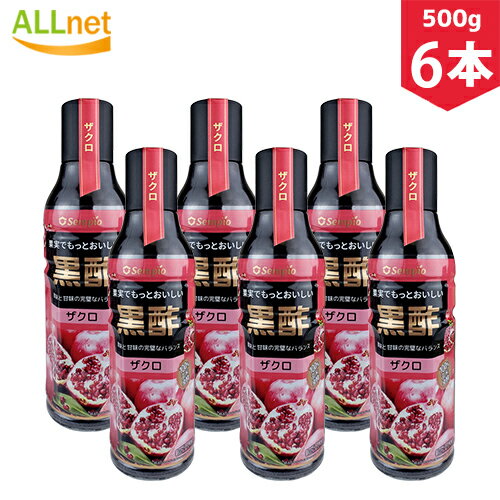 まとめてお得 在庫処分 ▼ フッチョ黒酢ざくろ500ml×6本セット黒酢ドリンク飲む黒酢米酢酢