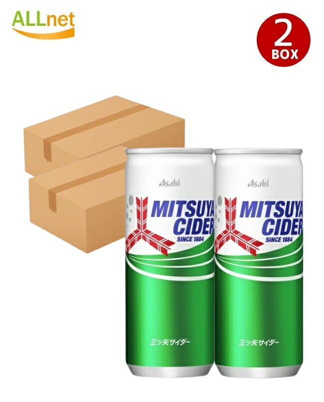 アサヒ飲料　三ツ矢サ