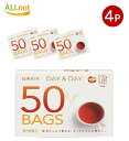 【まとめてお得・送料無料】 日東紅茶 DAY&DAY ティーバッグ 50袋入×4箱セット 紅茶ティーバッグデイ&デイ / 紅茶ティーバッグDAY&DAY / 日東紅茶 / ディ&ディ ティーバッグ 紅茶 日東 DAY&DAYティーバッグ 50P(4)