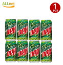 【送料無料】サントリー マウンテンデュー 350ml×24本セット (1BOX)