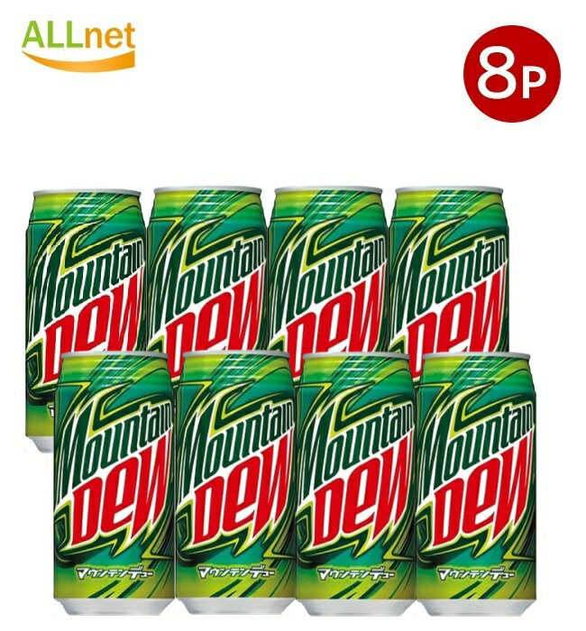 【送料無料】サントリー マウンテンデュー 350ml×8本セット 炭酸飲料