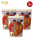 【まとめてお得・送料無料】味の素 ほんだし1000g×3袋セット ほんだし だし 出汁 和風だし かつお節
