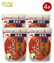 【まとめてお得・送料無料】味の素 ほんだし1000g×4袋セット ほんだし だし 出汁 和風だし かつお節