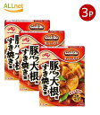 【送料無料】味の素 CookDo(クックドゥ) きょうの大皿 豚バラ大根用 すき焼き煮 100g×3個セット