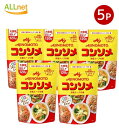 【送料無料】味の素KK コンソメ 顆粒 パウチ 120g×5袋セット