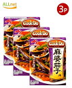 【送料無料】味の素 Cook Do (中華合わせ調味料) あらびき肉入り 麻婆茄子用120g×3個セット