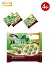 【送料無料】ブルボン トリュフ抹茶ミルク(個装紙込み)71g×4袋セット トリュフ 抹茶チョコ 抹茶ミルク トリュフチョコレート チョコレート スイーツ お菓子 和風スイーツ 個包装 ご褒美スイーツ プチギフト 手土産 抹茶スイーツ 宇治抹茶 抹茶ガナッシュ