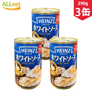 ̵ۥϥ ۥ磻ȥ290g3 ѥ Ĵ١ 饿 ѥ 塼 ڥϥ(HEINZ)