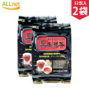 【まとめてお得】【送料無料】進製作所 OSK黒烏龍茶(5g×52袋) 2袋セット 茶葉 伝統茶 飲料 水出しOK