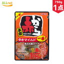 【送料無料】イチビキ 赤から鍋ス...