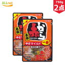 【訳あり・賞味期間22年7月11...