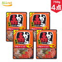 【送料無料】イチビキ 赤から鍋ス...