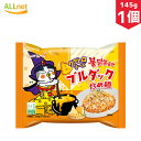 SAMYANG 三養 クアトロチーズブルダック炒め麺 145g×1袋 プルダックポックンミョン 三養 ロゼブルダック炒め麵 ゼブルダック/韓国ラーメン/ブルダック/カルボブルダック/チーズブルダック/カップラーメン/トッポキ/トッポギ/レンジ/韓国/ブルタックシリーズ