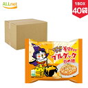 SAMYANG 三養 クアトロチーズブルダック炒め麺 145g×40袋 1BOX プルダックポックンミョン 三養 ロゼブルダック炒め麵 ゼブルダック/韓国ラーメン/ブルダック/カルボブルダック/チーズブルダック/カップラーメン/トッポキ/トッポギ/レンジ/韓国