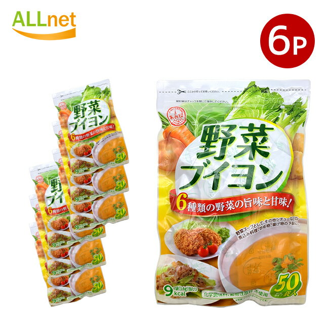 ߰ ڥ֥50P 180g(3.6g50)6ޥå Ĵ̣ ڤ  ڽн 󥽥 Ĵ̣Ի Ĵ̵̣ź ̵ź ʴ ᡼ Υ  ưʪԻ ̵Ĵ ٥ꥢ  ӡ ץȥ١ ߰