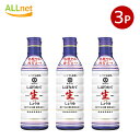 【送料無料】キッコーマン いつでも新鮮しぼりたて生しょうゆ450ml×3点セット 調味料 醤油 しょうゆ しょう油